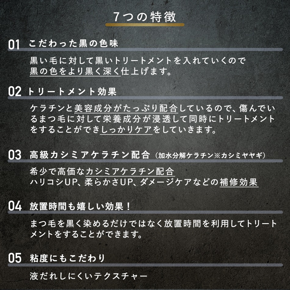 Eyelash colorong Tint�������������åȡʥ�����å��奫�顼��󥰥ƥ���ȥ������������åȡˡڥ᡼���زġ�