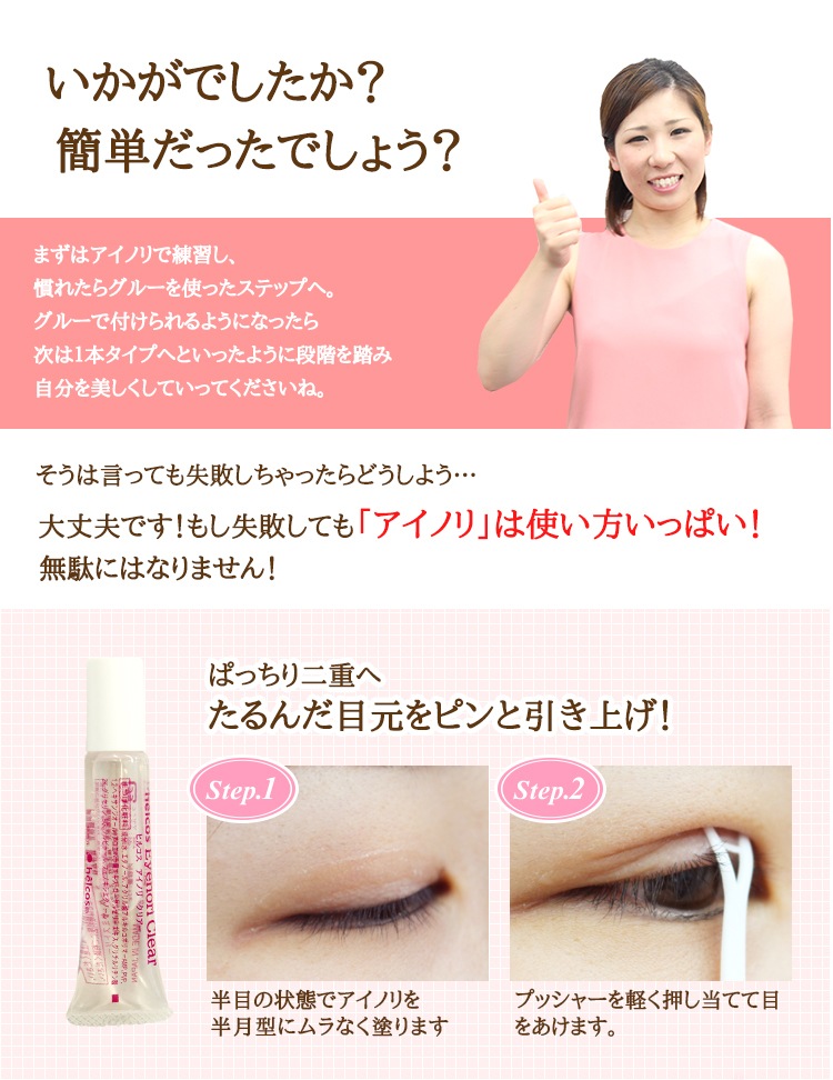 鿴10ʬޥեå ڥ᡼زġ