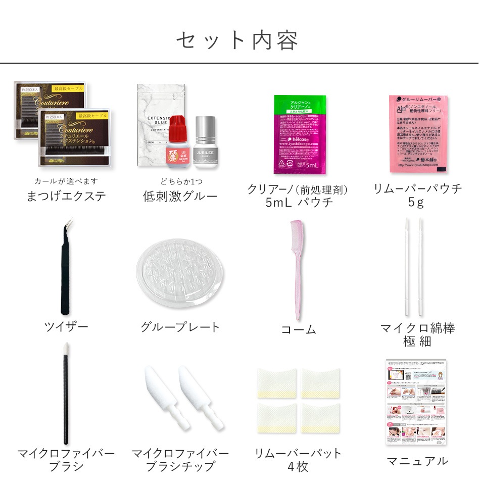 ޤĤƥå B1 12ꥨΥåȡ̵