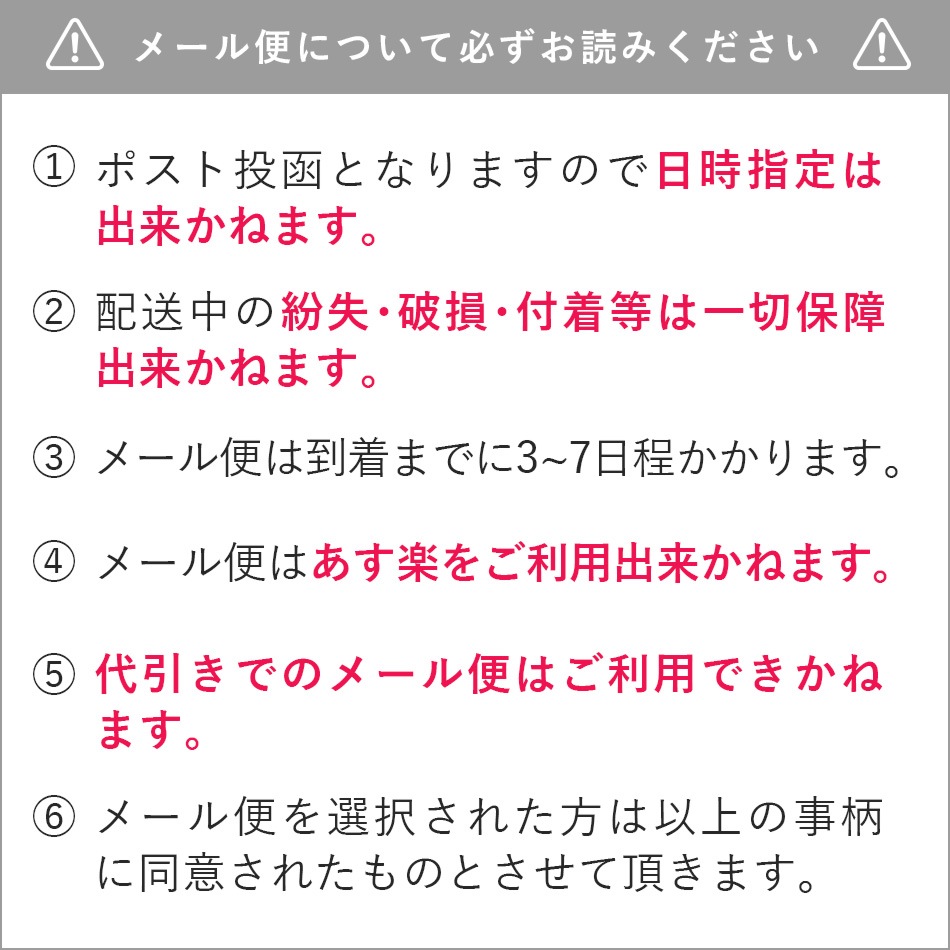 ץߥॻ֥å ڥ᡼زġ