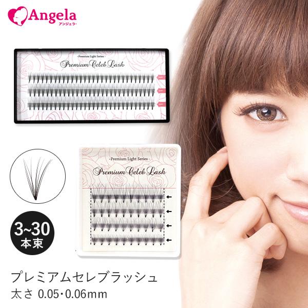 �ץ�ߥ��ॻ��֥�å��� �ڥ᡼���زġ�