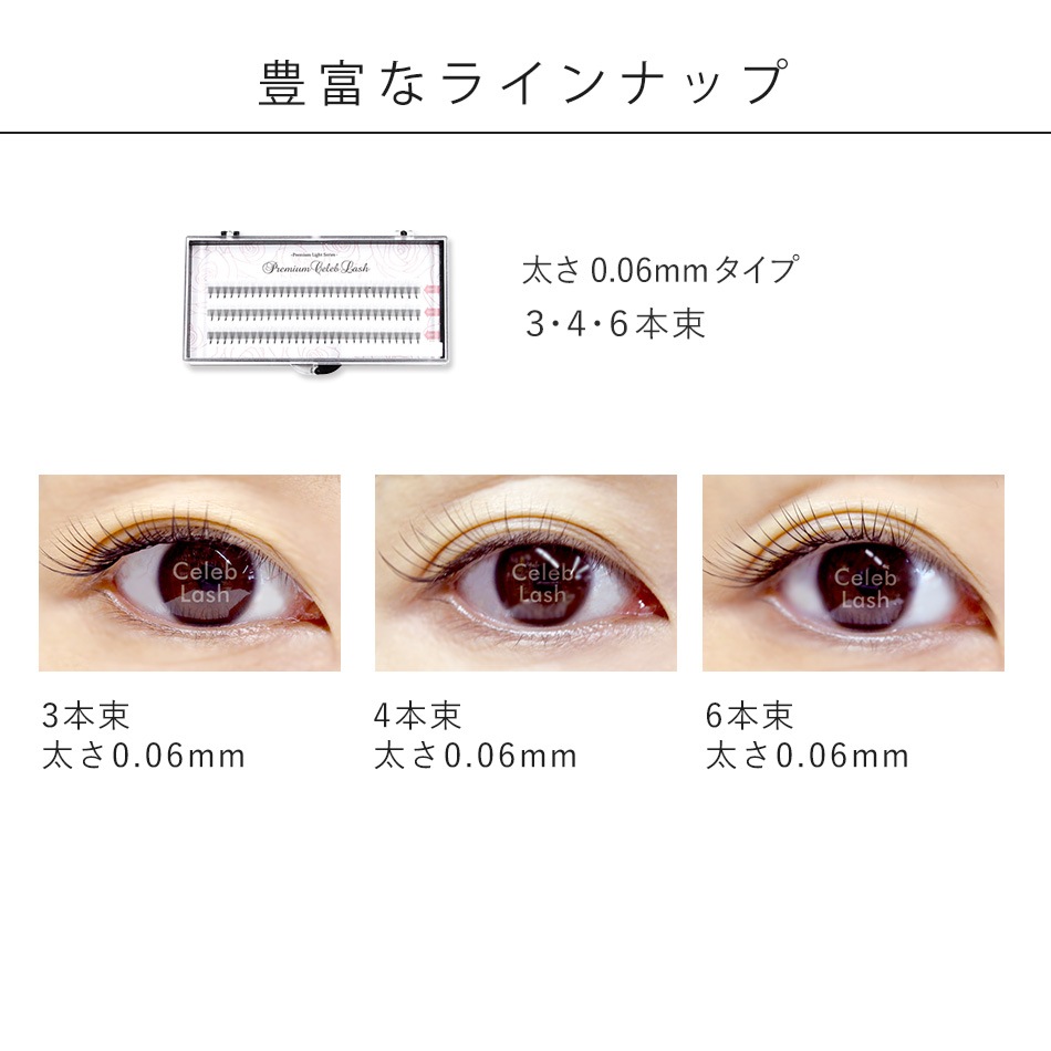 ץߥॻ֥å ڥ᡼زġ