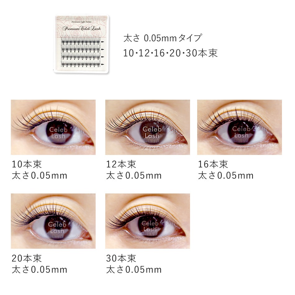 ץߥॻ֥å ڥ᡼زġ