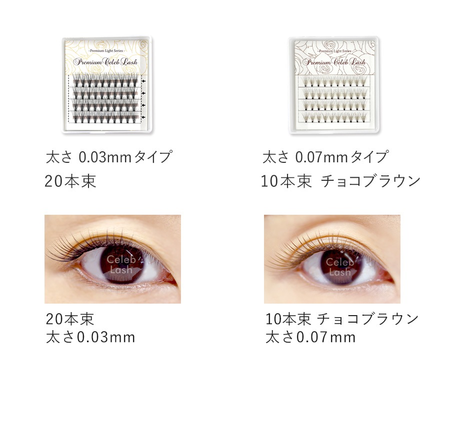 ץߥॻ֥å ڥ᡼زġ