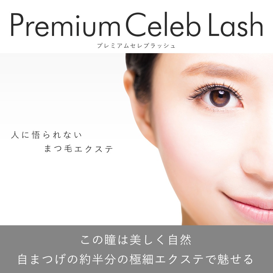 ץߥॻ֥å ڥ᡼زġ