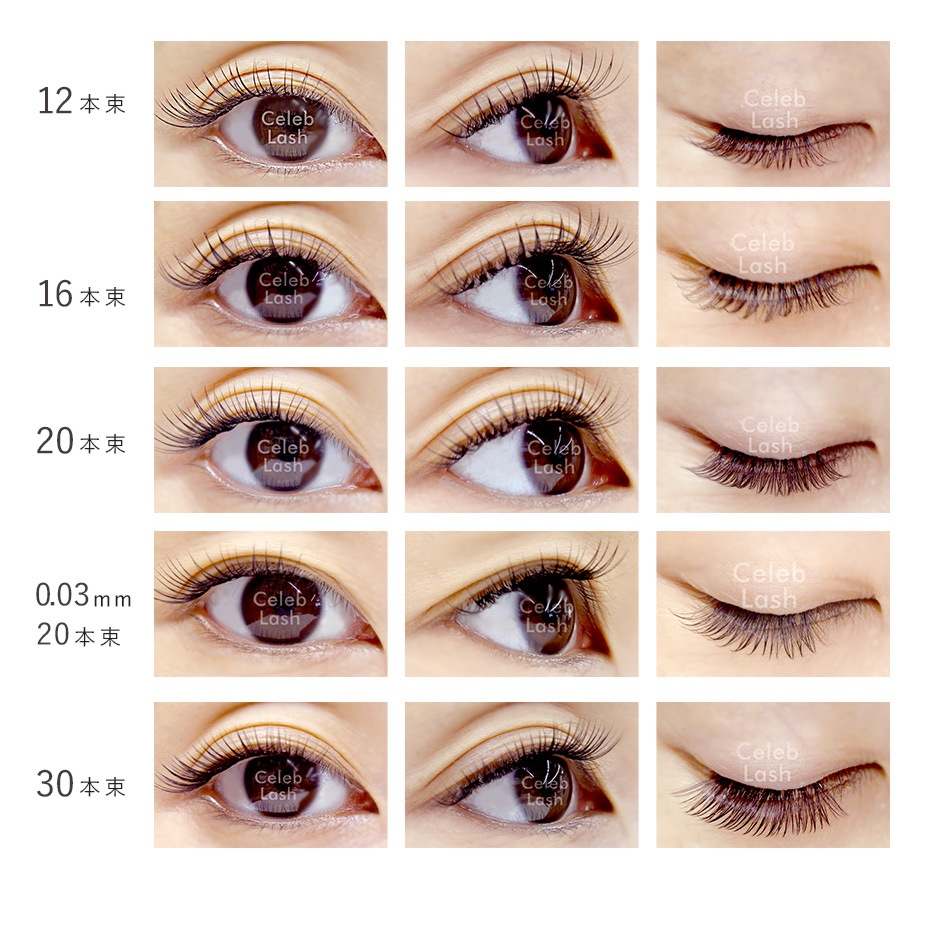 ץߥॻ֥å ڥ᡼زġ