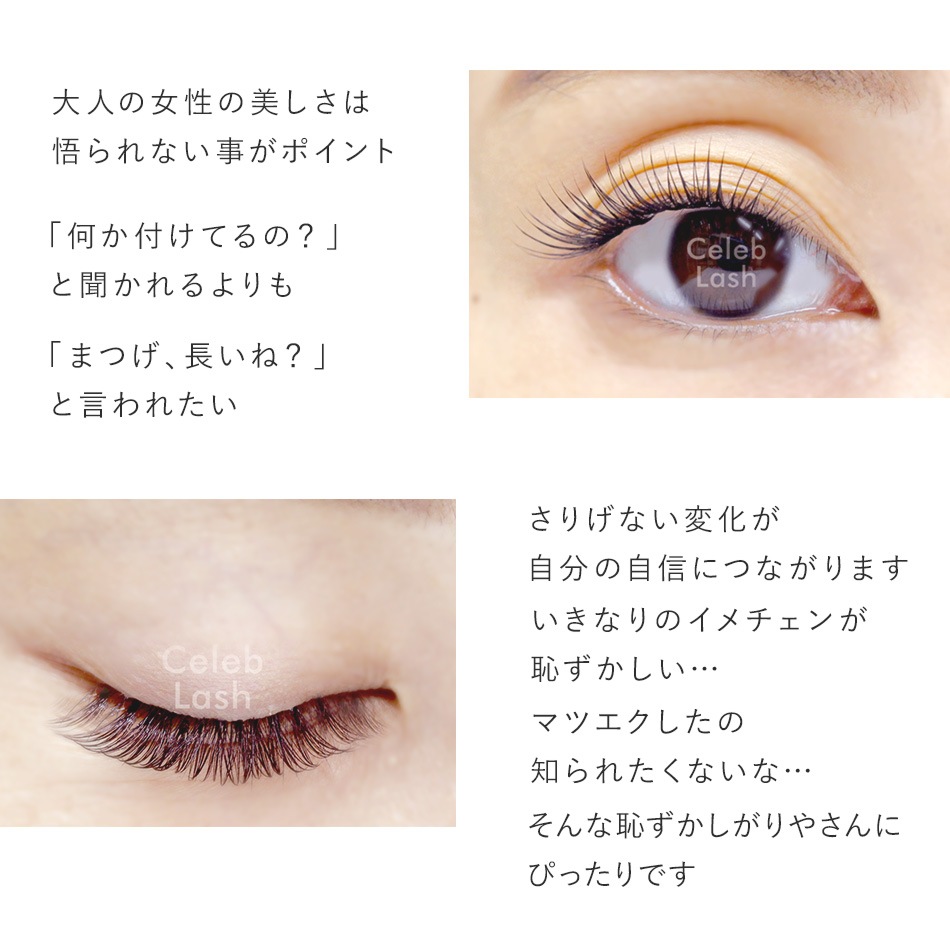 ץߥॻ֥å ڥ᡼زġ