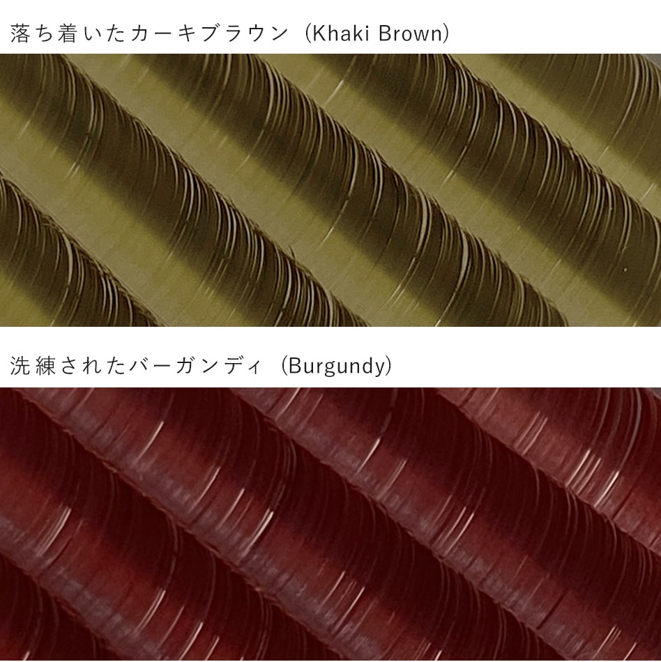 Extreme FLAT �������֥饦�� �С�����ǥ�(12��) 0.15mm 0.20mm �ڥ᡼���زġ�