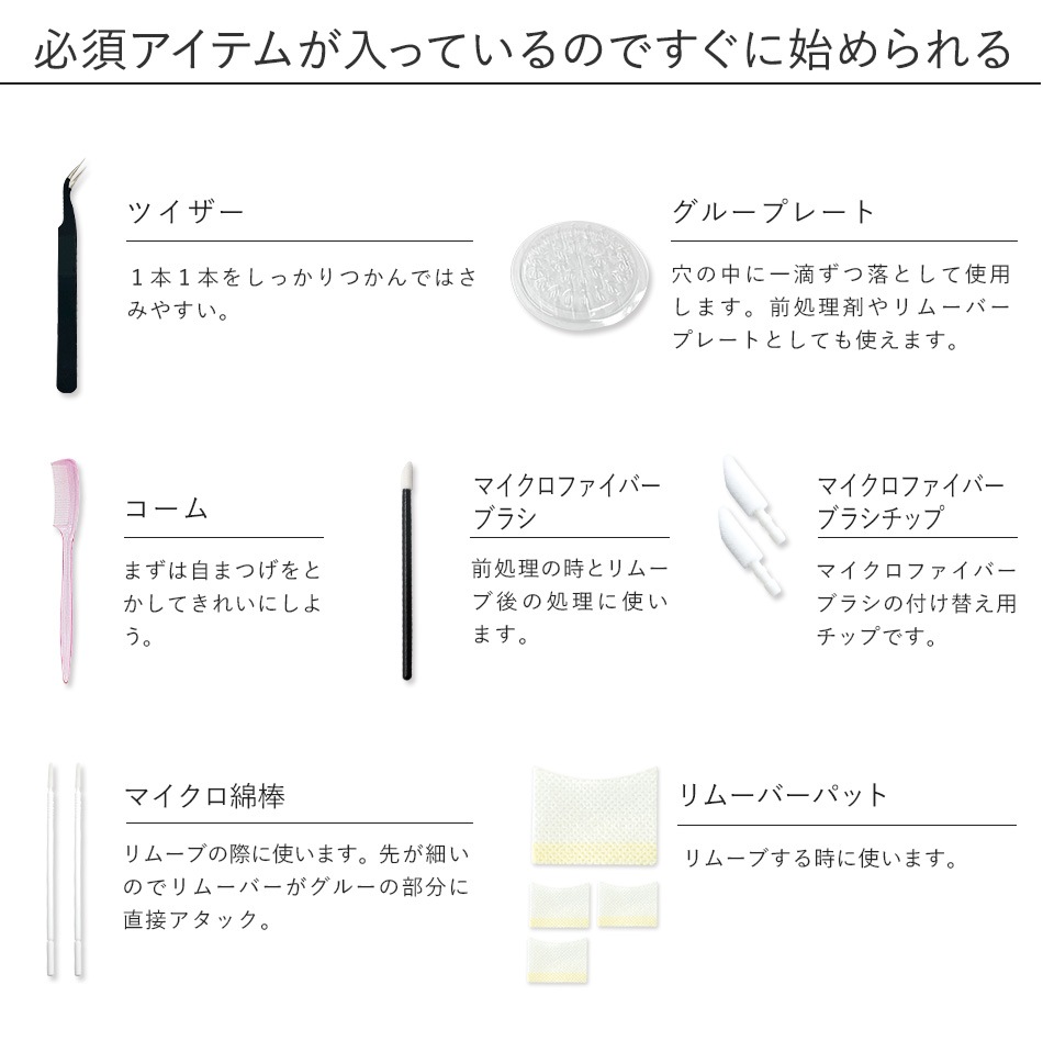 ޤĤƥå B2 12ꥨΥåȡ̵