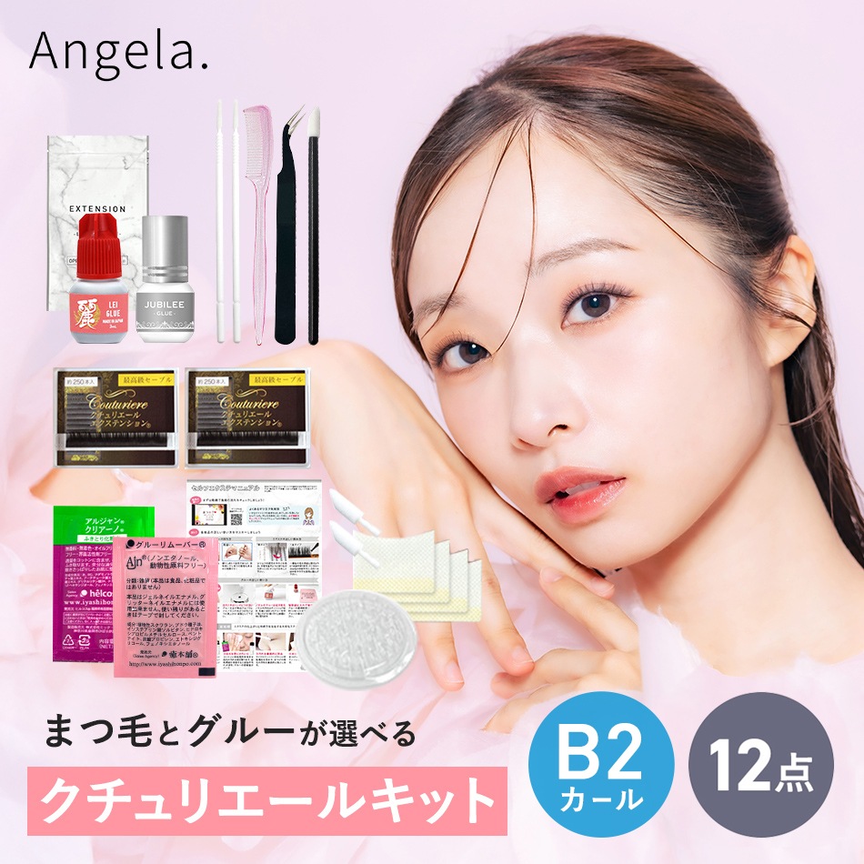 ޤĤƥå B2 12ꥨΥåȡ̵