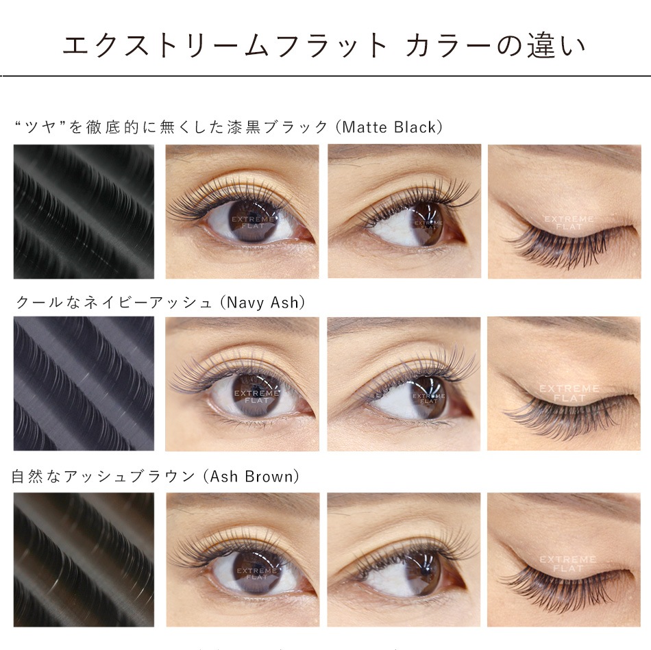 Extreme FLAT ͥӡå厥ۥ磻ȥ졼(12) J 0.15mm 0.20mm ڥ᡼زġ