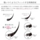 Extreme FLAT ͥӡå厥ۥ磻ȥ졼(12) J 0.15mm 0.20mm ڥ᡼زġ