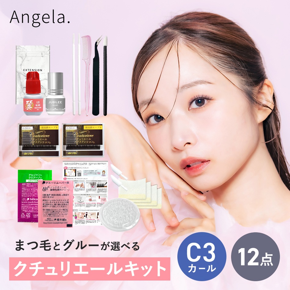 ޤĤƥå C3 12ꥨΥåȡ̵