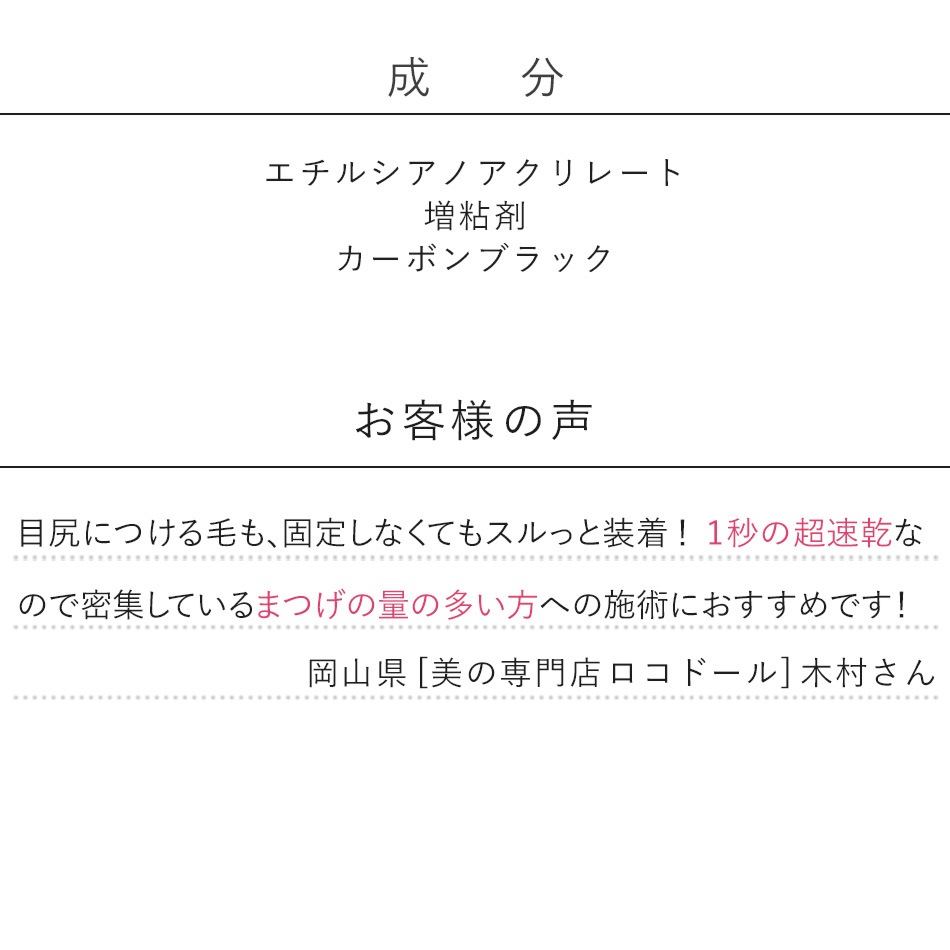 Ѽ  ֥롼 3mL ڥ᡼زġ