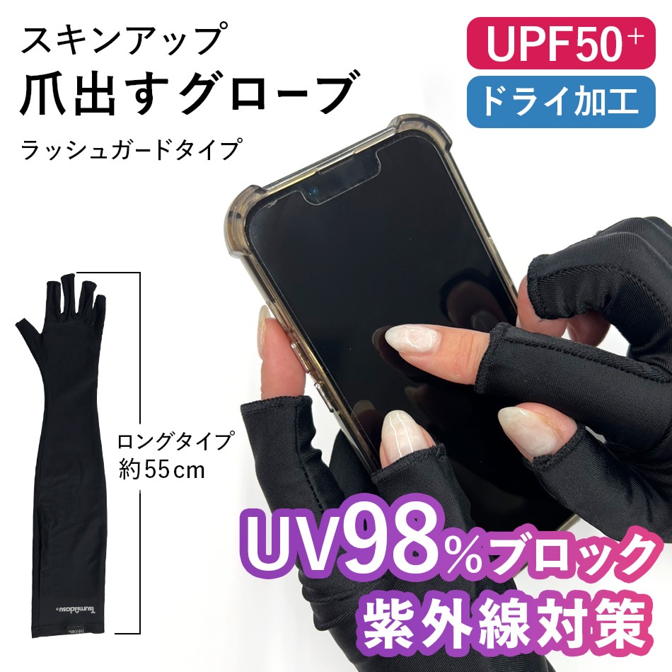 �����󥢥å� �޽Ф��������֡ڥ᡼���زġ�