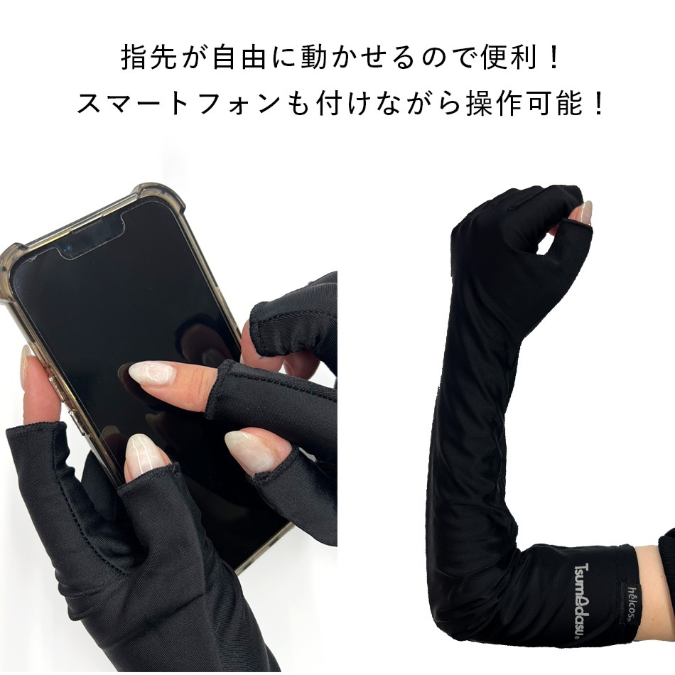�����󥢥å� �޽Ф��������֡ڥ᡼���زġ�