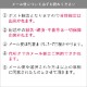 �����󥢥å� �޽Ф��������֡ڥ᡼���زġ�