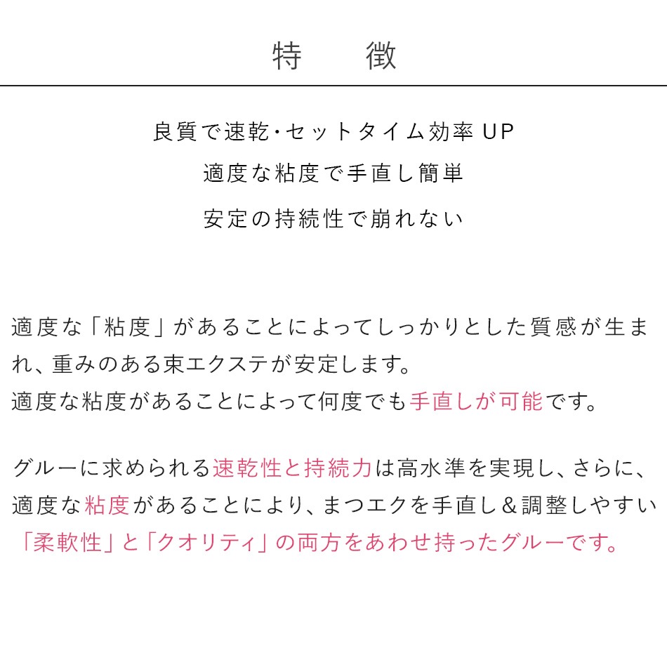 Ѽ ϥѡDX롼 3mL ڥ᡼زġ