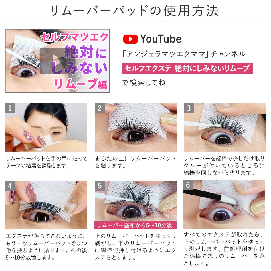 ޤĤƥå C4 12ꥨΥåȡ̵