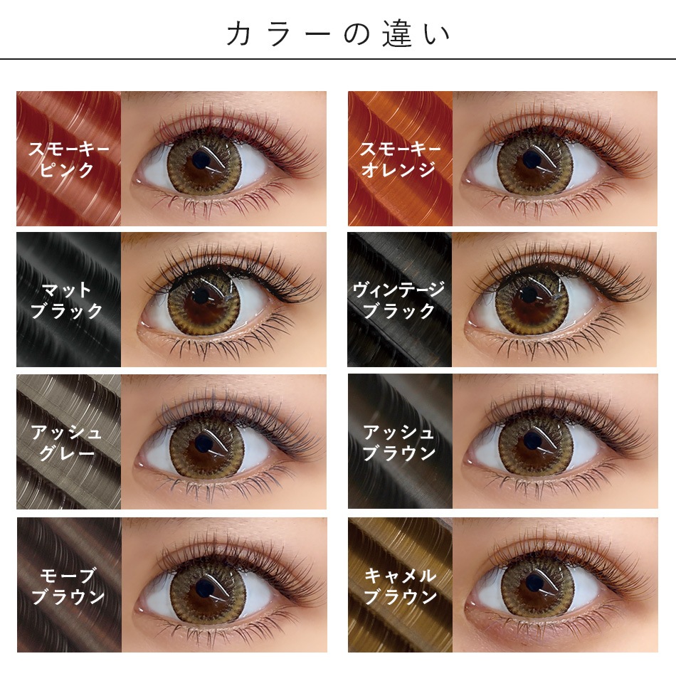 12ޤӥå եޥĥ ڥ᡼̵