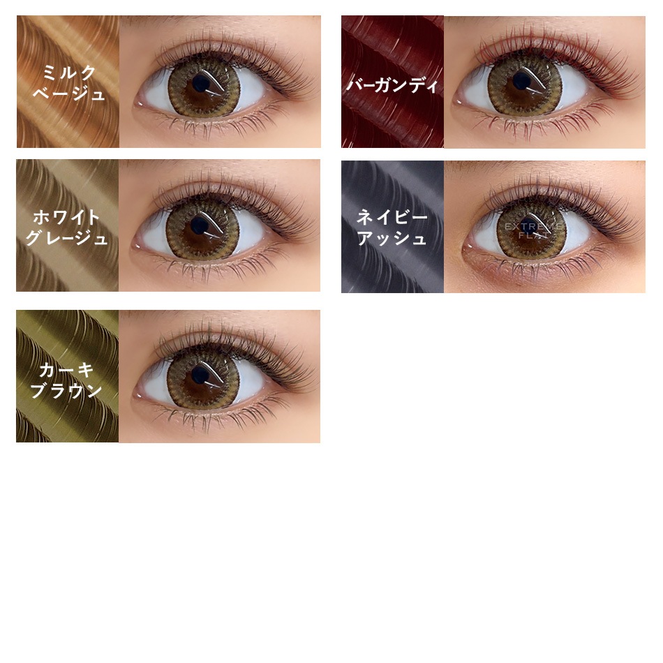 12ޤӥå եޥĥ ڥ᡼̵