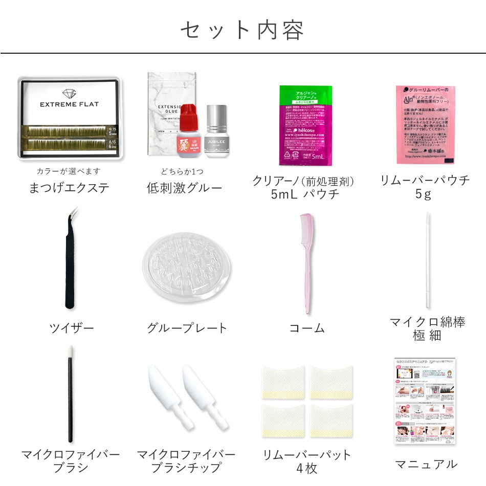 12ޤӥå եޥĥ ڥ᡼̵