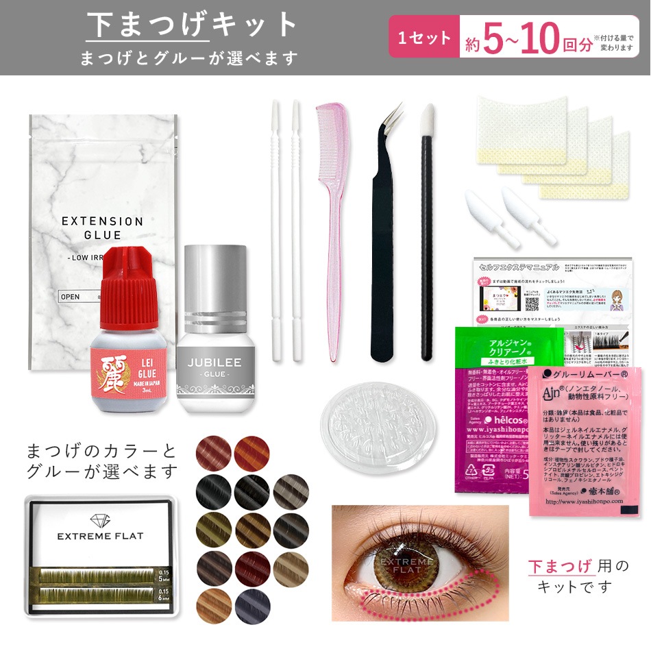 12ޤӥå եޥĥ ڥ᡼̵