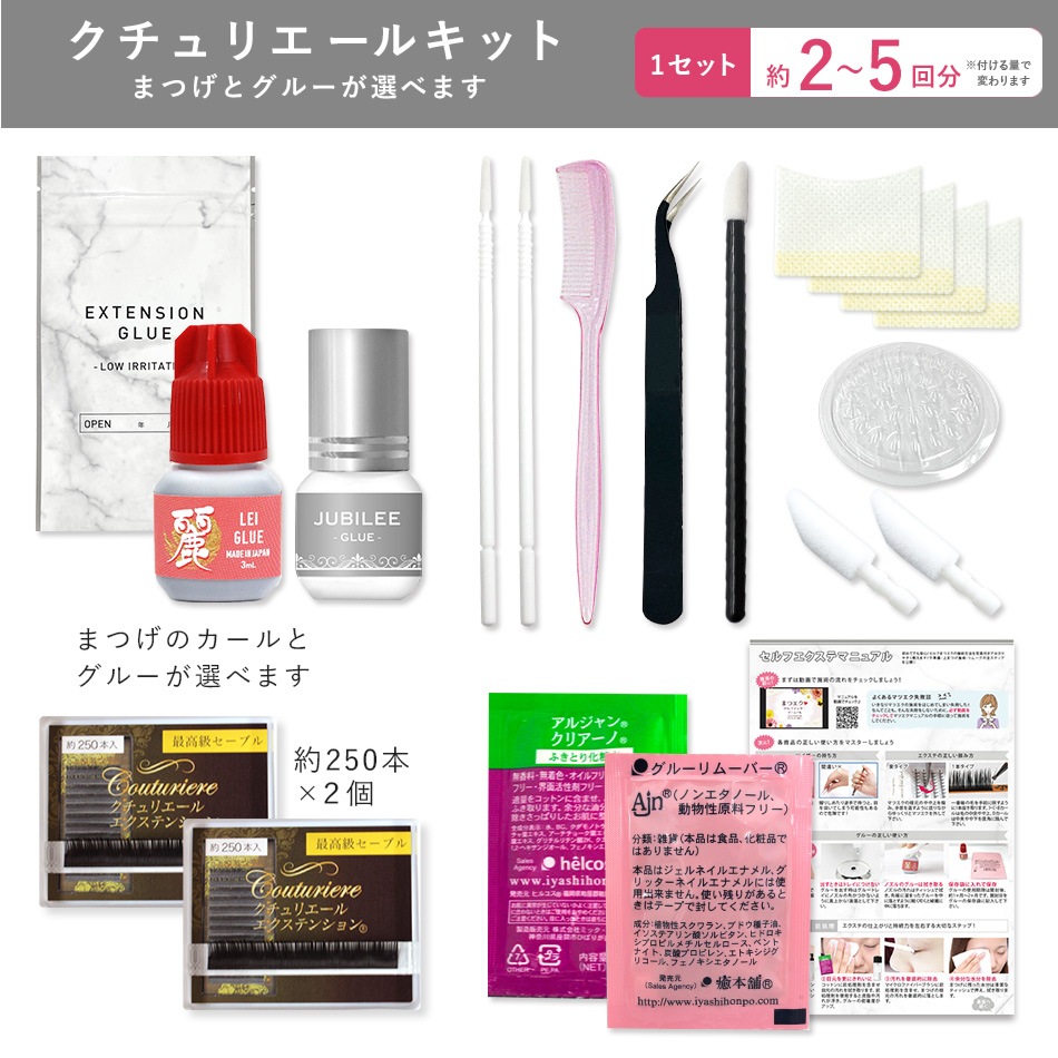 ޤĤƥå D1 12ꥨΥåȡ̵