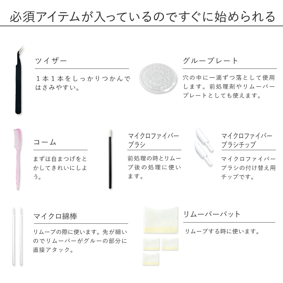 12եåȥåΥå ޤĤ ڥ᡼̵