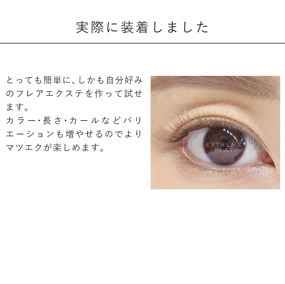 12եåȥåΥå ޤĤ ڥ᡼̵