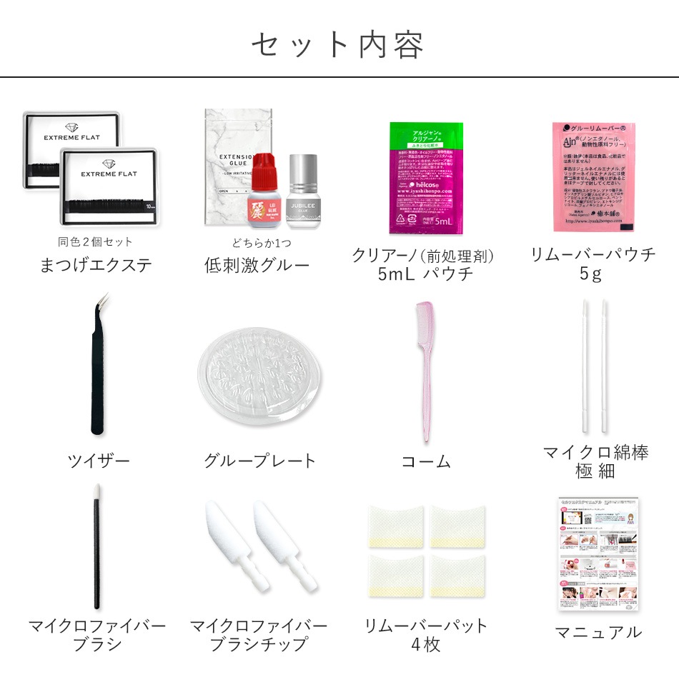 12եåȥåΥå ޤĤ ڥ᡼̵