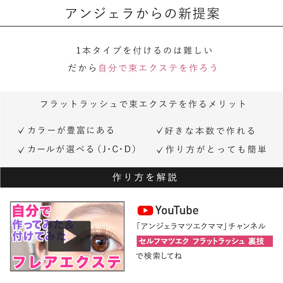 12եåȥåΥå ޤĤ ڥ᡼̵