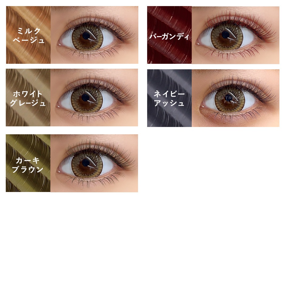 12եåȥåΥå ޤĤ ڥ᡼̵