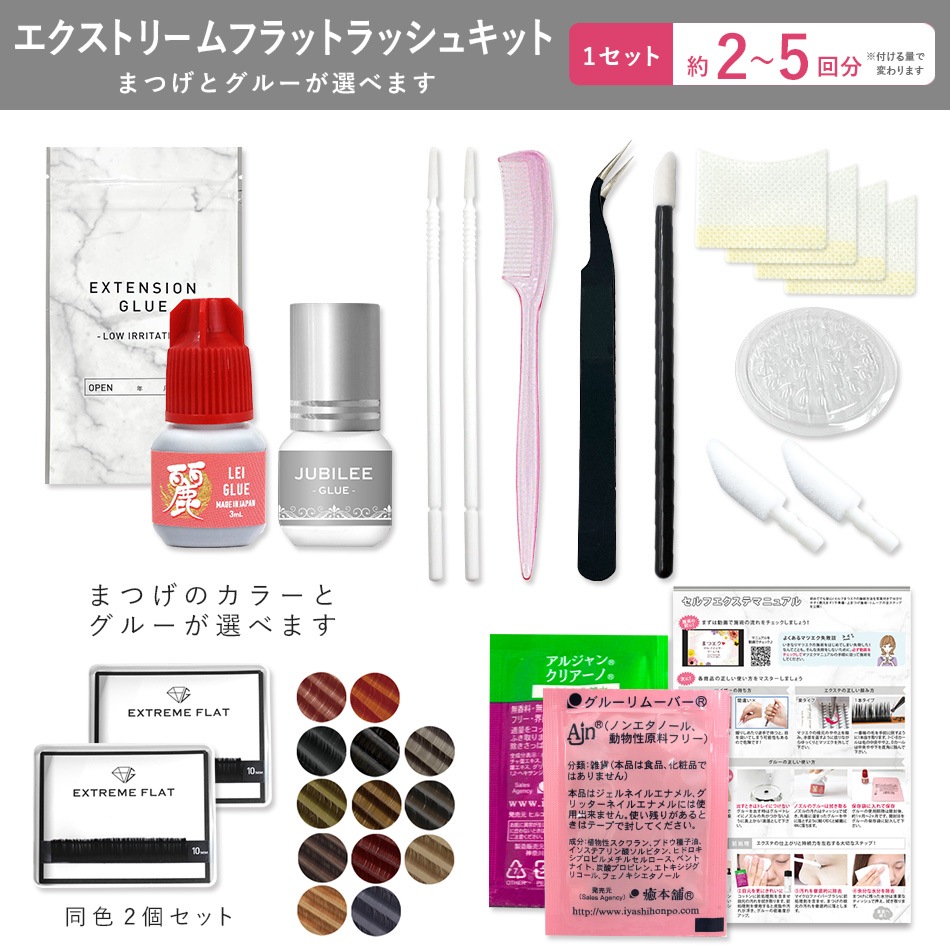 12եåȥåΥå ޤĤ ڥ᡼̵