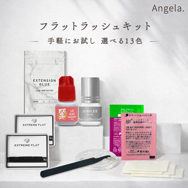 12���ե�åȥ�å���Υ��å� �ޤĤ��������� �ڥ᡼��������̵����