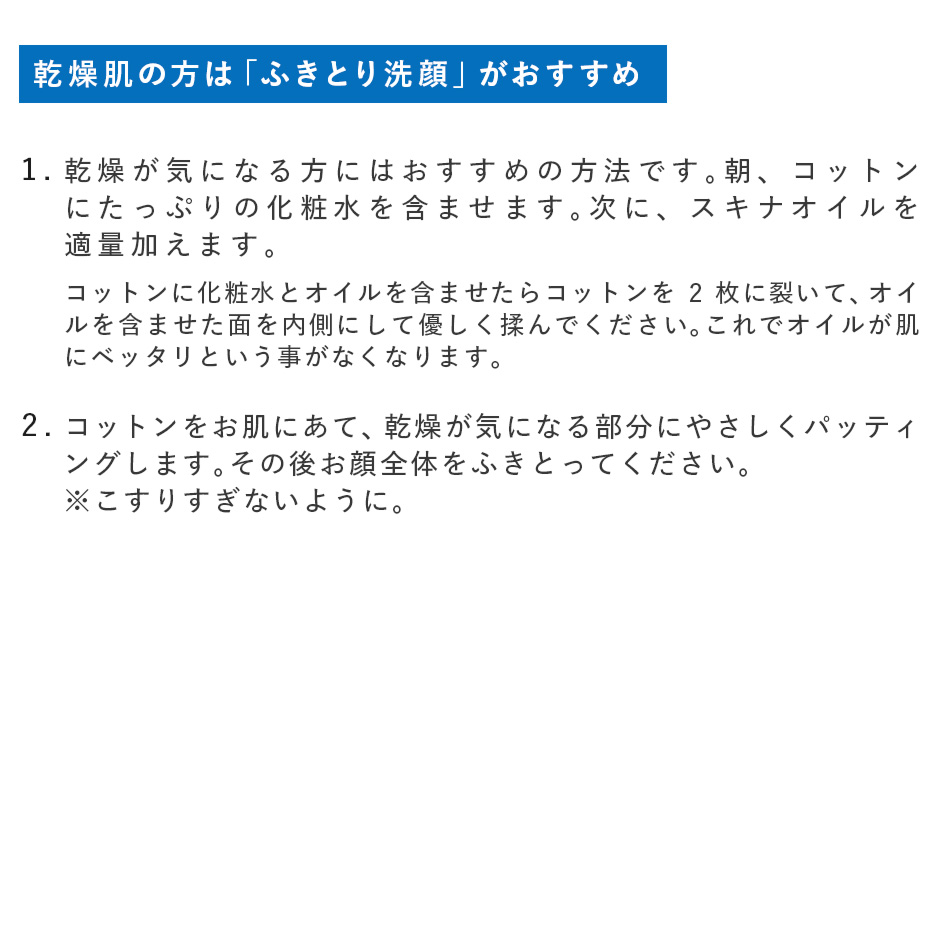 �����ʥ�����  (�������󥪥���)  100mL