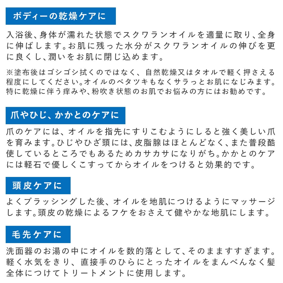 �����ʥ�����  (�������󥪥���)  100mL