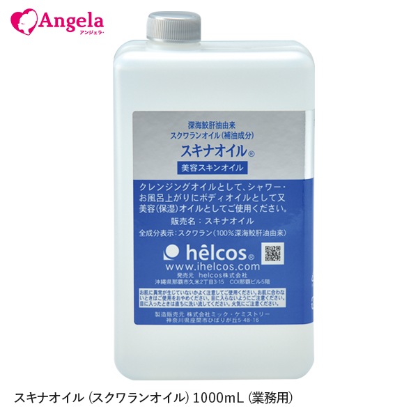 �����ʥ�����  (�������󥪥���)  1000mL  (��̳�ѡ�