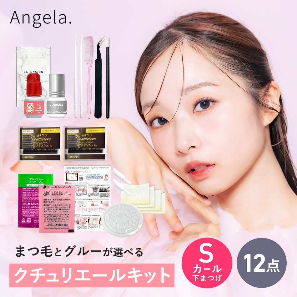 ޤĤƥå S벼ޤ 12ꥨΥåȡ̵