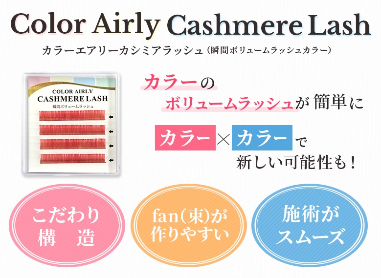 顼꡼ߥå ִ֥ܥ塼åʥ顼 0.07mm 쥤ܡ  ڥ᡼زġ