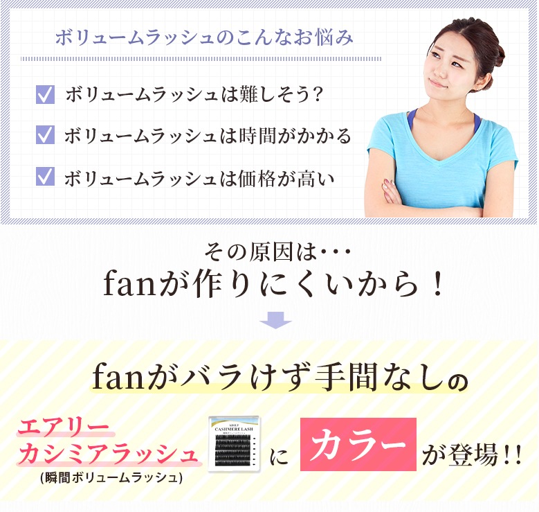 顼꡼ߥå ִ֥ܥ塼åʥ顼 0.07mm 쥤ܡ  ڥ᡼زġ