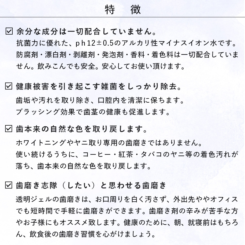 ���ꥢ���� �ġ���������  100mL (�ȥꥬ�������ס�