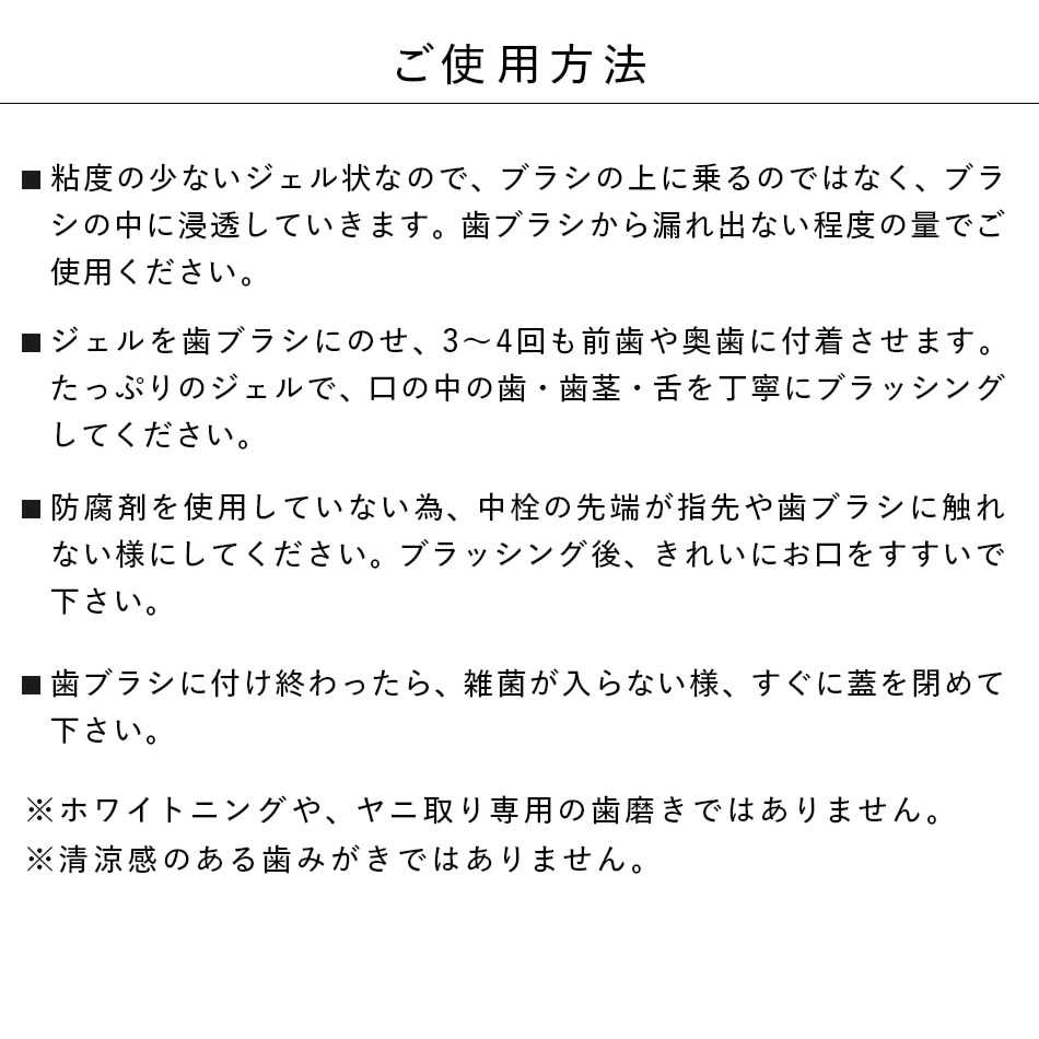 ���ꥢ���� �ġ���������  100mL (�ȥꥬ�������ס�