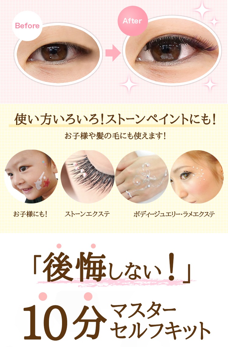 鿴10ʬޥեå ڥ᡼زġ