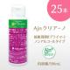 ҥ륳 Ĥ  른  ꥢ  100mL25ܥå ڥ᡼Բġ
