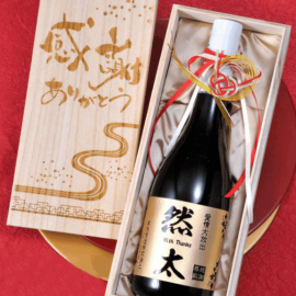 兼八720ミリ❎5ケース 楽天市場】名入れ 酒 ギフト お祝い 記念 退職 麦焼酎 大分麦
