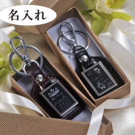 黒霧島 25% 2ケース Amazon.co.jp: 霧島酒造 チューパック黒霧島 25度 [ 焼酎 宮崎県