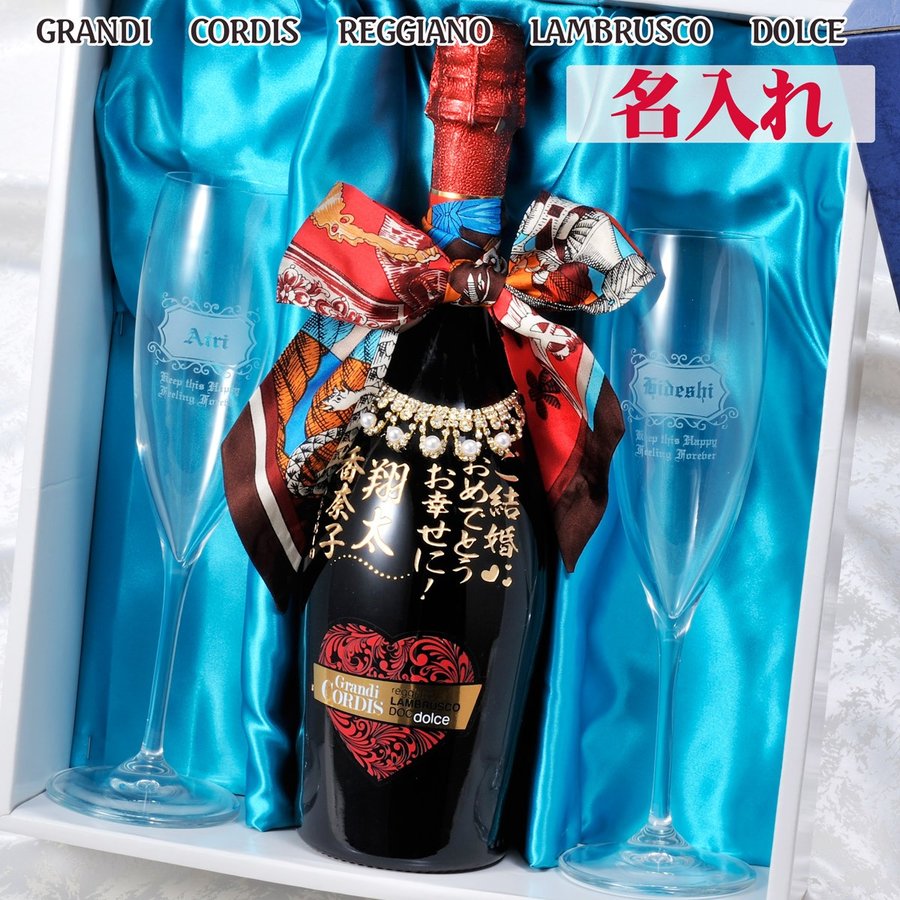 お酒セット 仮面ライダーZXx焼酎コラボ – NEWxNEW オンラインストア