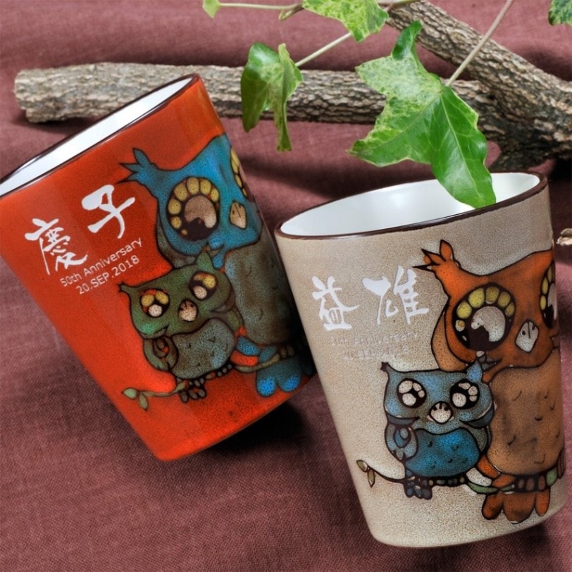 名入れ ふくろう ペアマグカップ 木箱付き