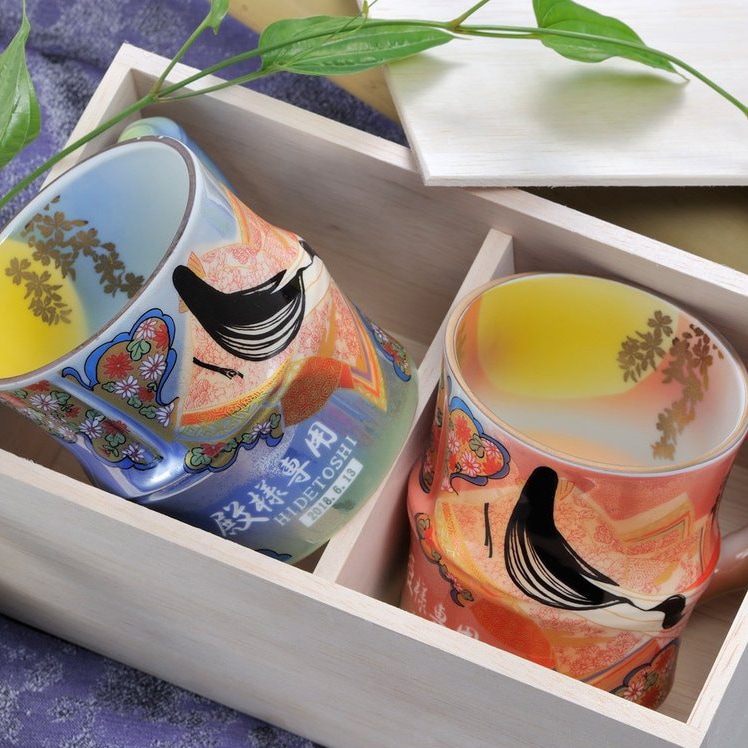 名入れ 有田焼 かぐや姫 竹取物語 マグカップペアセット